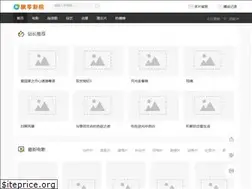 Sites similar to plvod.com