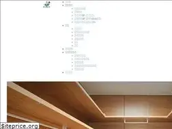 Sites similar to ply-wood.net