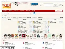 Sites similar to plycd.com