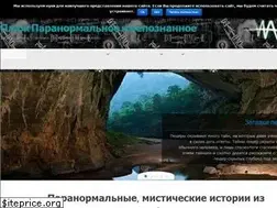 Sites similar to plyk.ru