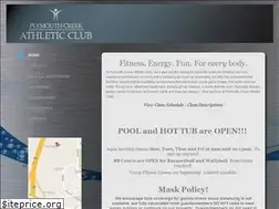 Sites similar to plymouthcreekathleticclub.com