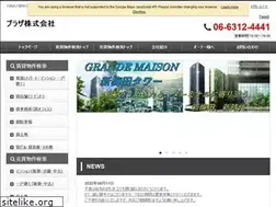 Sites similar to plz.co.jp
