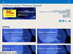 Sites similar to plz.com.ua
