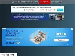 Sites similar to plz.ru