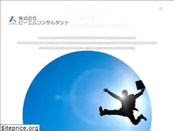 Sites similar to pm-con.co.jp