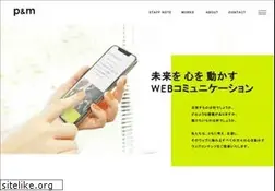 Sites similar to pm-factory.com