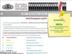 Sites similar to pm-files.com