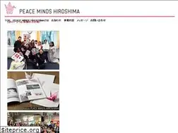 Sites similar to pm-hiroshima.com