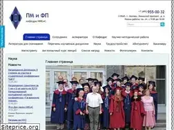 Sites similar to pm-i-fp.ru