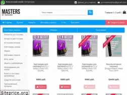 Sites similar to pm-masters.ru