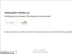 Sites similar to pm-moto.ru