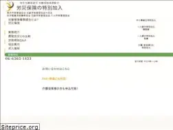 Sites similar to pm-net.gr.jp
