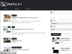 Sites similar to pm-samurai.net