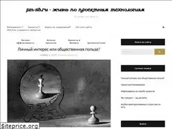 Sites similar to pm-sib.ru