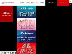 Sites similar to pm-t.com