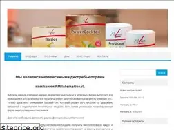 Sites similar to pm-ukraine.com.ua