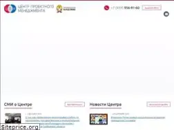 Sites similar to pm.center