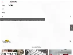 Sites similar to pm.ge