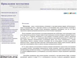 Sites similar to pm298.ru
