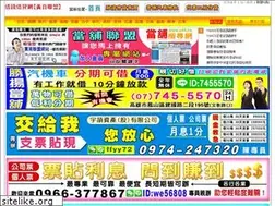 Sites similar to pm330.com