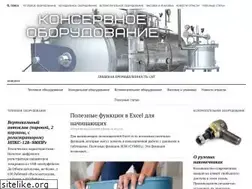 Sites similar to pm4u.ru