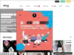 Sites similar to pm5.co.kr