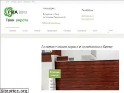 Sites similar to pma.kiev.ua