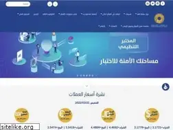 Sites similar to pma.ps