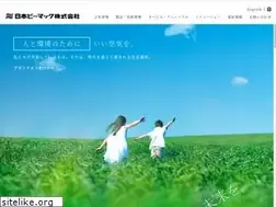 Sites similar to pmac.co.jp