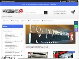 Sites similar to pmachine.by