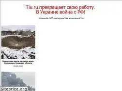 Sites similar to pmachine.ru