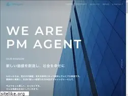 Sites similar to pmagent.jp