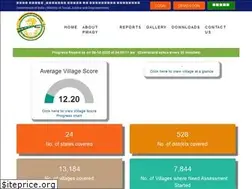 Sites similar to pmagy.gov.in