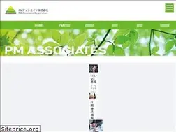 Sites similar to pmakk.jp