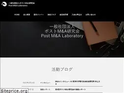 Sites similar to pmal.or.jp