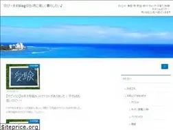 Sites similar to pmama-blog.com