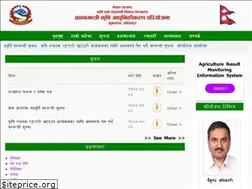 Sites similar to pmamp.gov.np