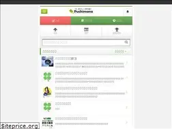 Sites similar to pmana.jp