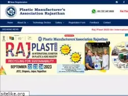 Sites similar to pmar.in