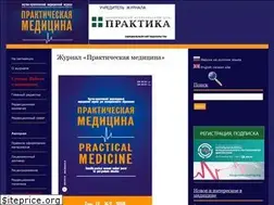 Sites similar to pmarchive.ru