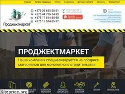 Sites similar to pmarket.by