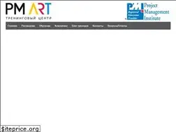 Sites similar to pmart.kz