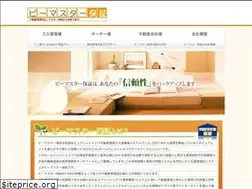 Sites similar to pmaster-hosyo.jp