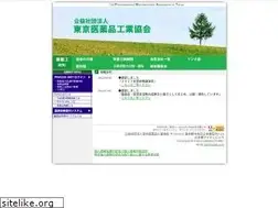 Sites similar to pmat.or.jp