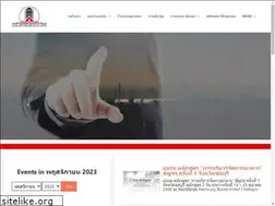 Sites similar to pmathai.or.th
