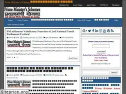 Sites similar to pmawasyojana.in