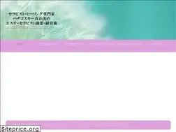 Sites similar to pmayumi.com