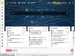 Sites similar to pmbaobao.com
