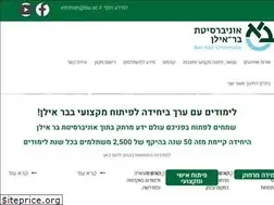 Sites similar to pmbiu.co.il