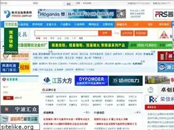 Sites similar to pmbiz.com.cn